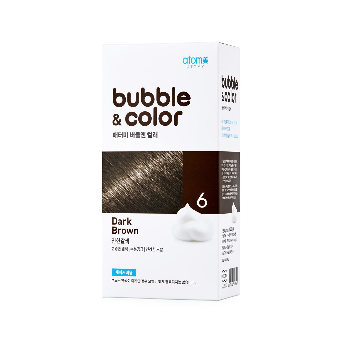 [WHOLESALE] ATOMY BUBBLE & COLOR (BROWN, DARK BROWN, BLACK BROWN)