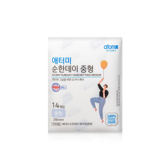[WHOLESALE] ATOMY PUREDAY SINGLE PACK