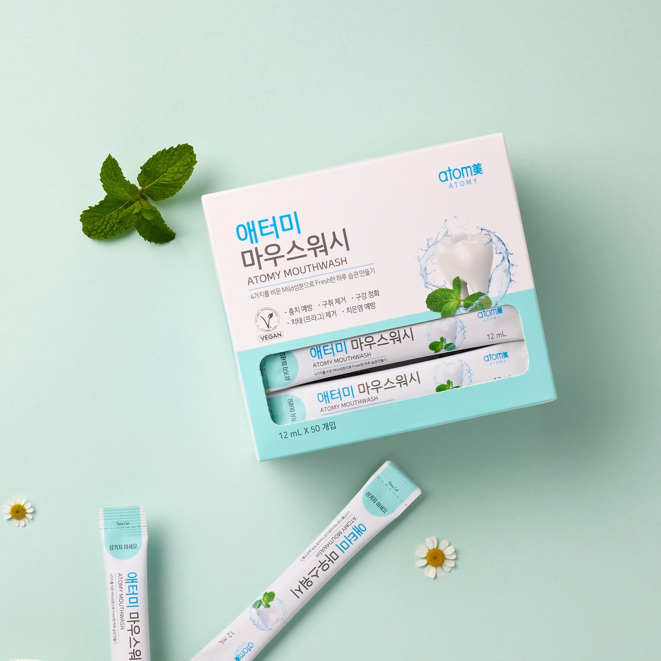 [WHOLESALE] ATOMY MOUTH WASH PORTABLE 50 PCS