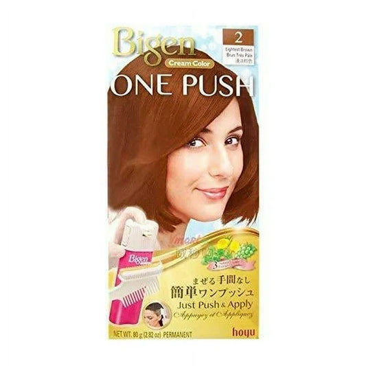 [WHOLESALE] BIGEN ONE PUSH #2 LTST BROWN