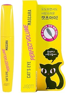 [WHOLESALE] CAT'S EYE MASCARA