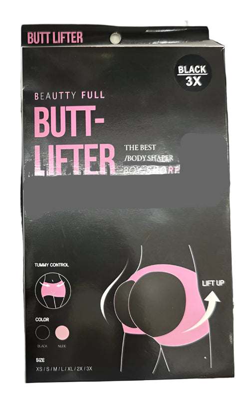 [WHOLESALE] BEAUTY FULL BUTT-LIFTER NUDE ( XS / S / M / L / XL / 2X / 3X )