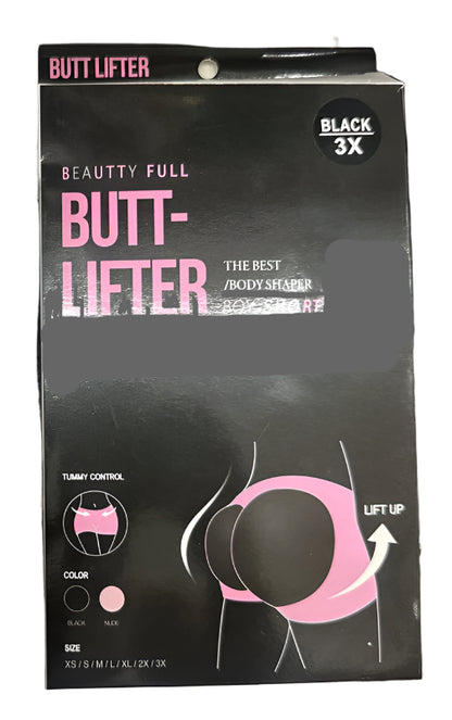 [WHOLESALE] BEAUTY FULL BUTT-LIFTER NUDE ( XS / S / M / L / XL / 2X / 3X )