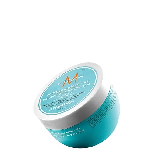 [WHOLESALE] BS MOROCCAN OIL WEIGHTLESS HYDRATING MASK 8.5OZ