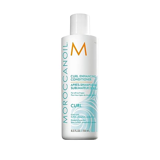 [WHOLESALE] BS MOROCCAN OIL CURL ENHANCING COND 8.5OZ