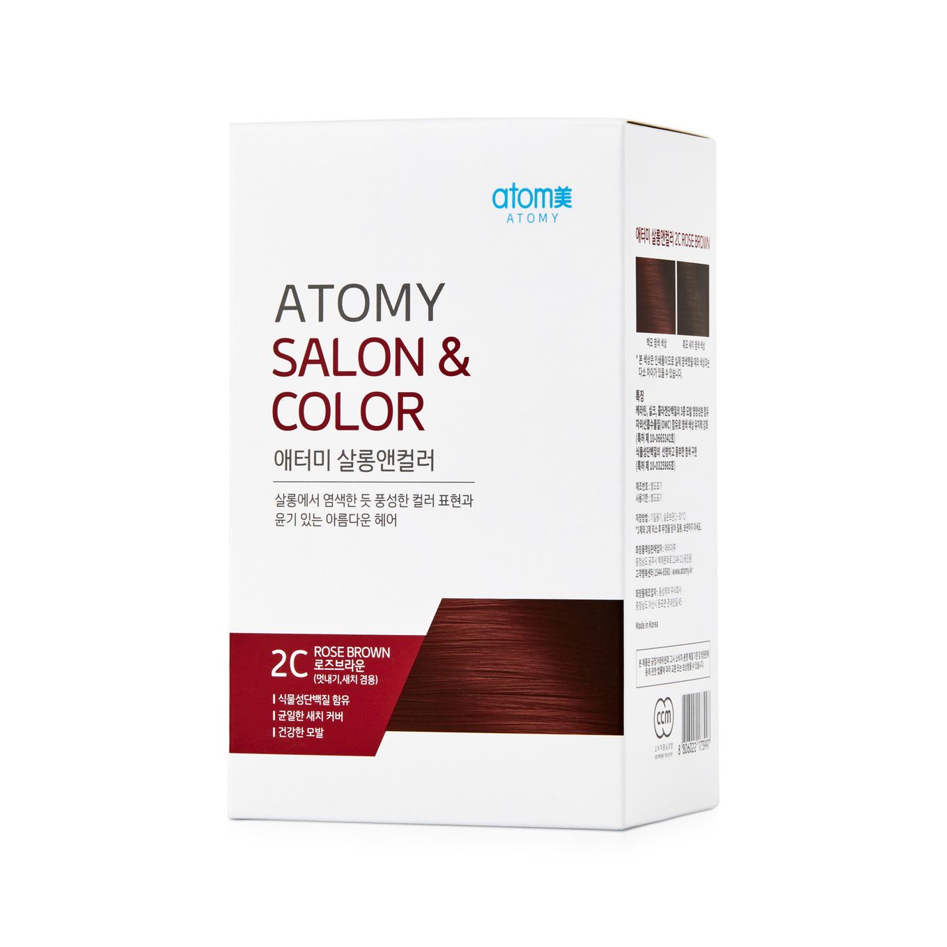 [WHOLESALE] ATOMY SALON & COLOR (ROSE BROWN, GOLD, CORAL, BROWN, DARK BROWN, BLACK)